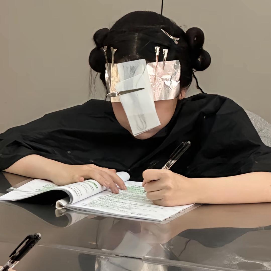 是琦'