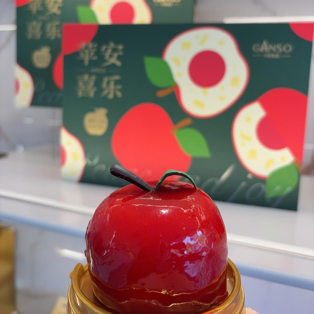 艾琪❤️