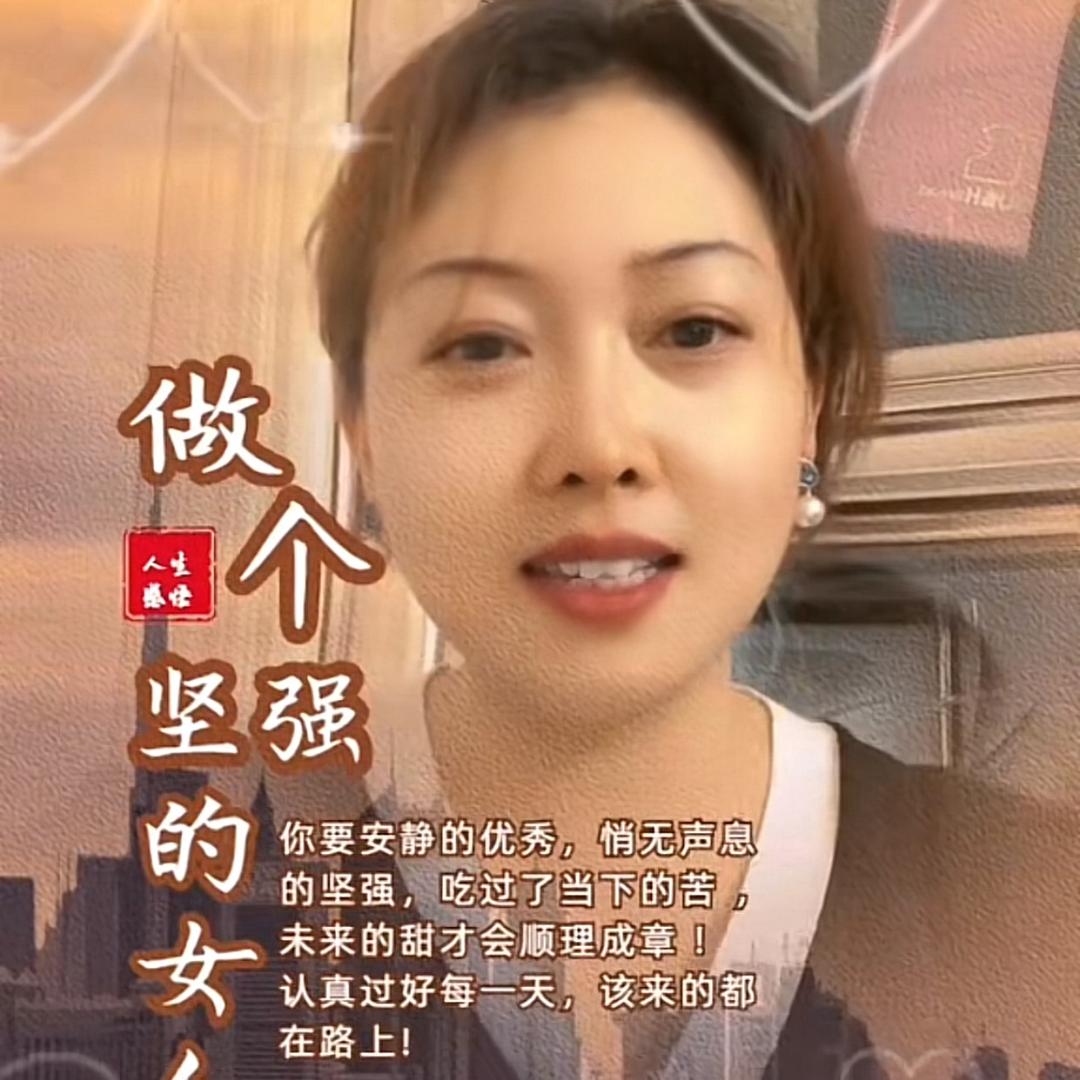 简爱🌙