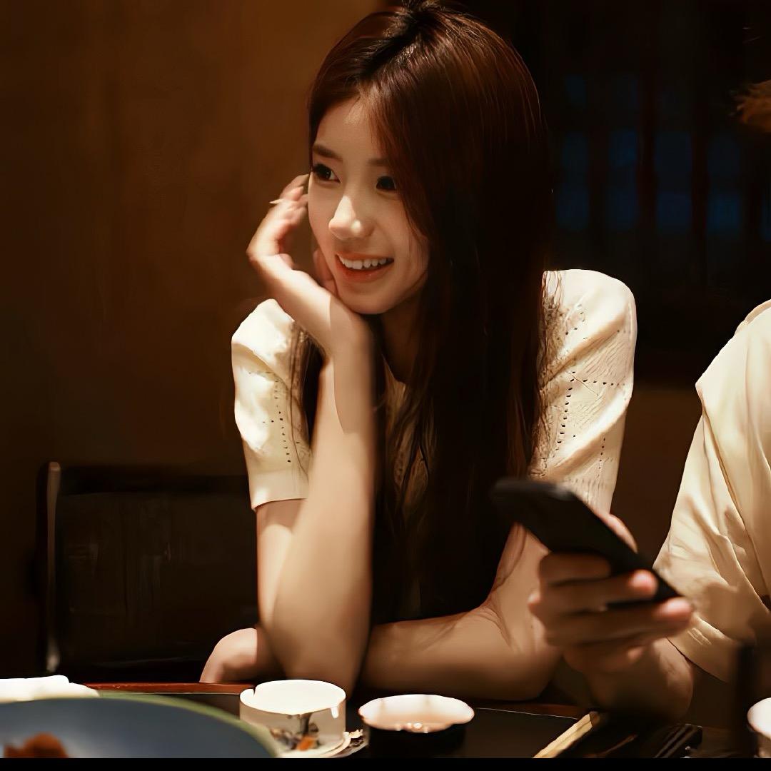 uie
