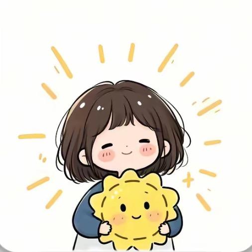 奈斯
