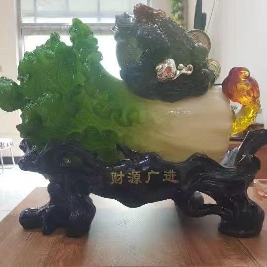 不喜欢拐弯