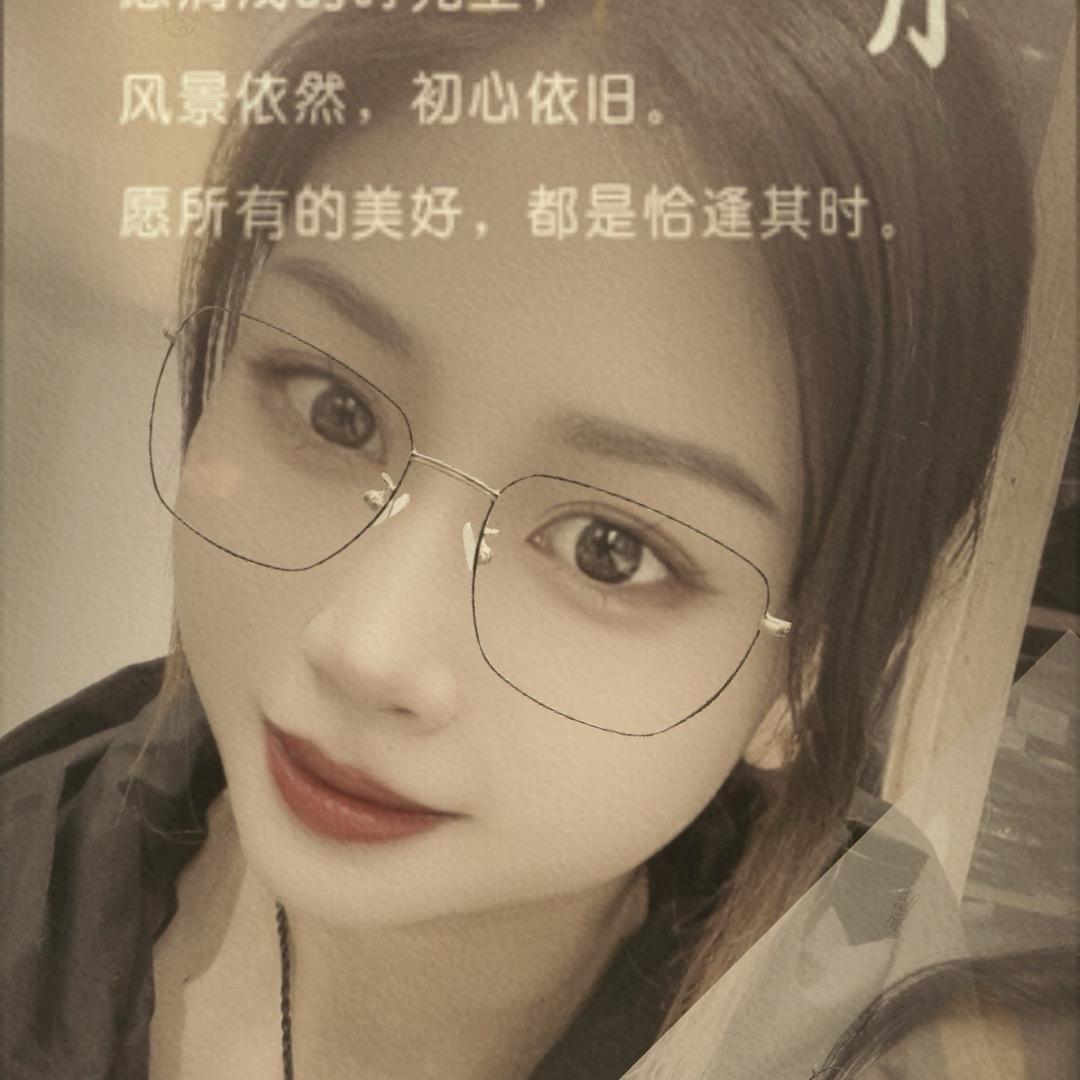 °幽闌聴雨°
