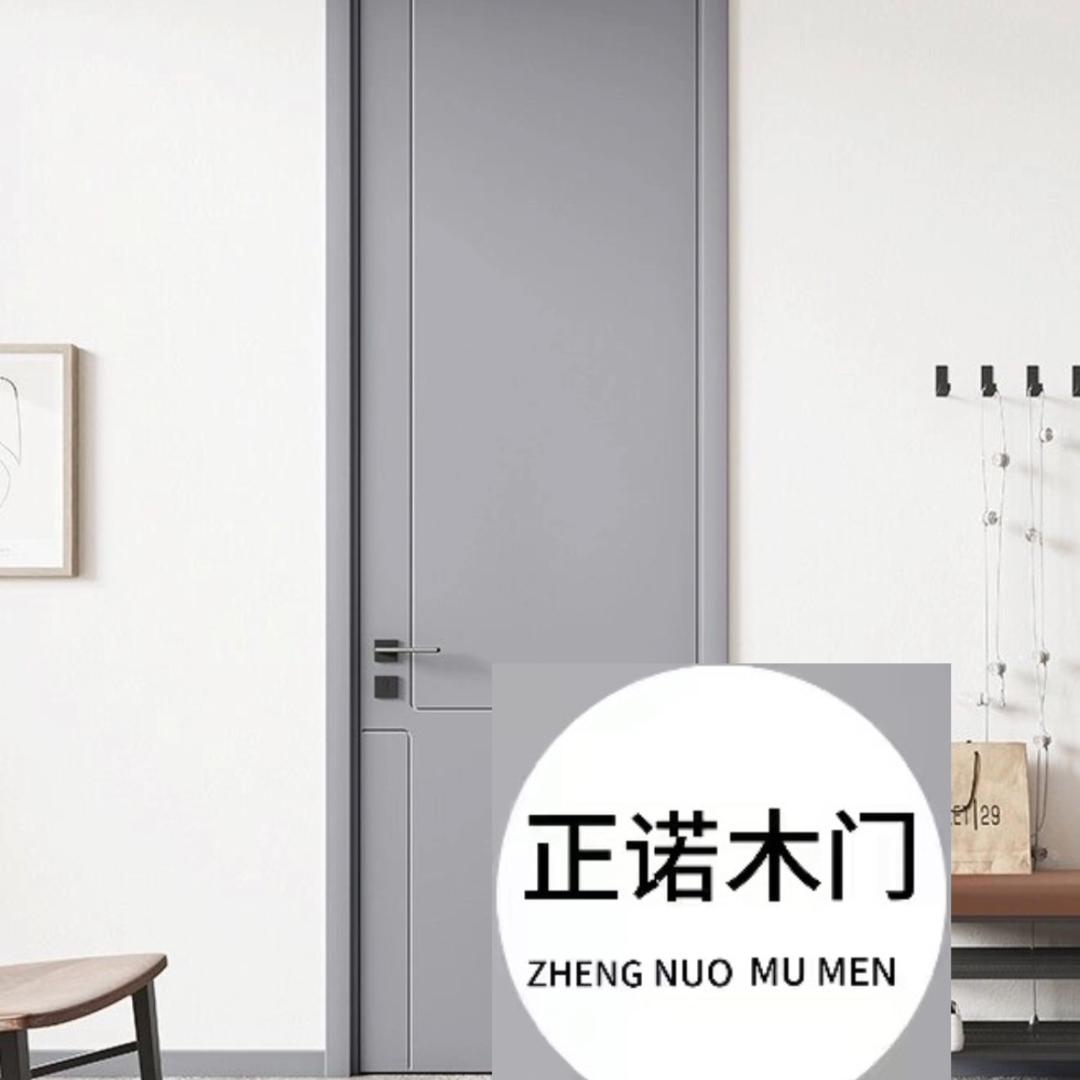 聊城市正诺全屋定制工厂