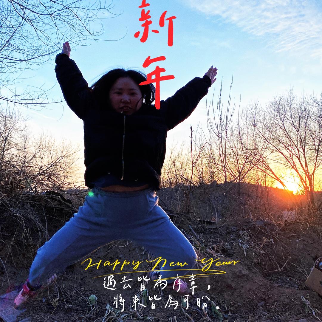 关忆北
