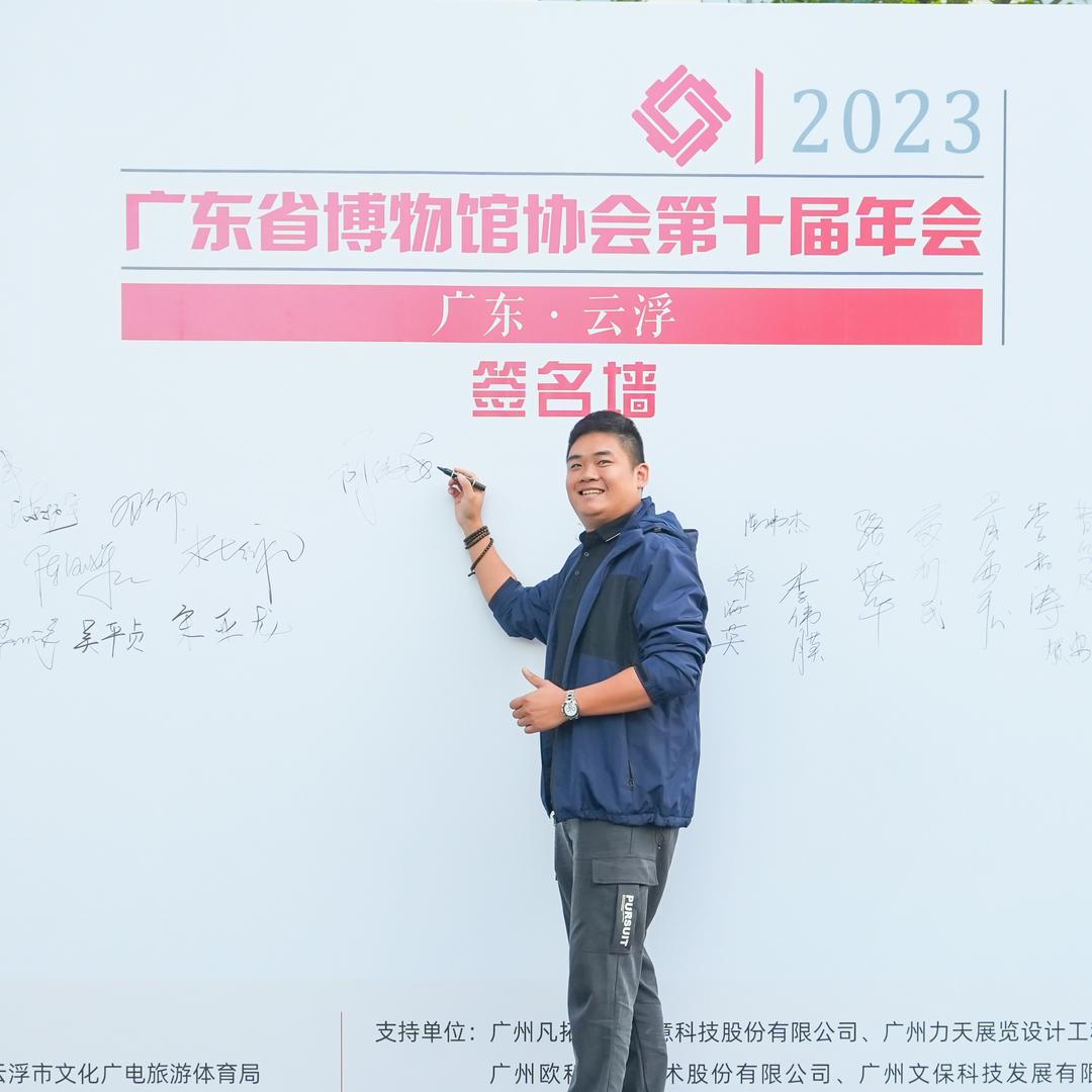 广州古籍字画修裱小陶师傅