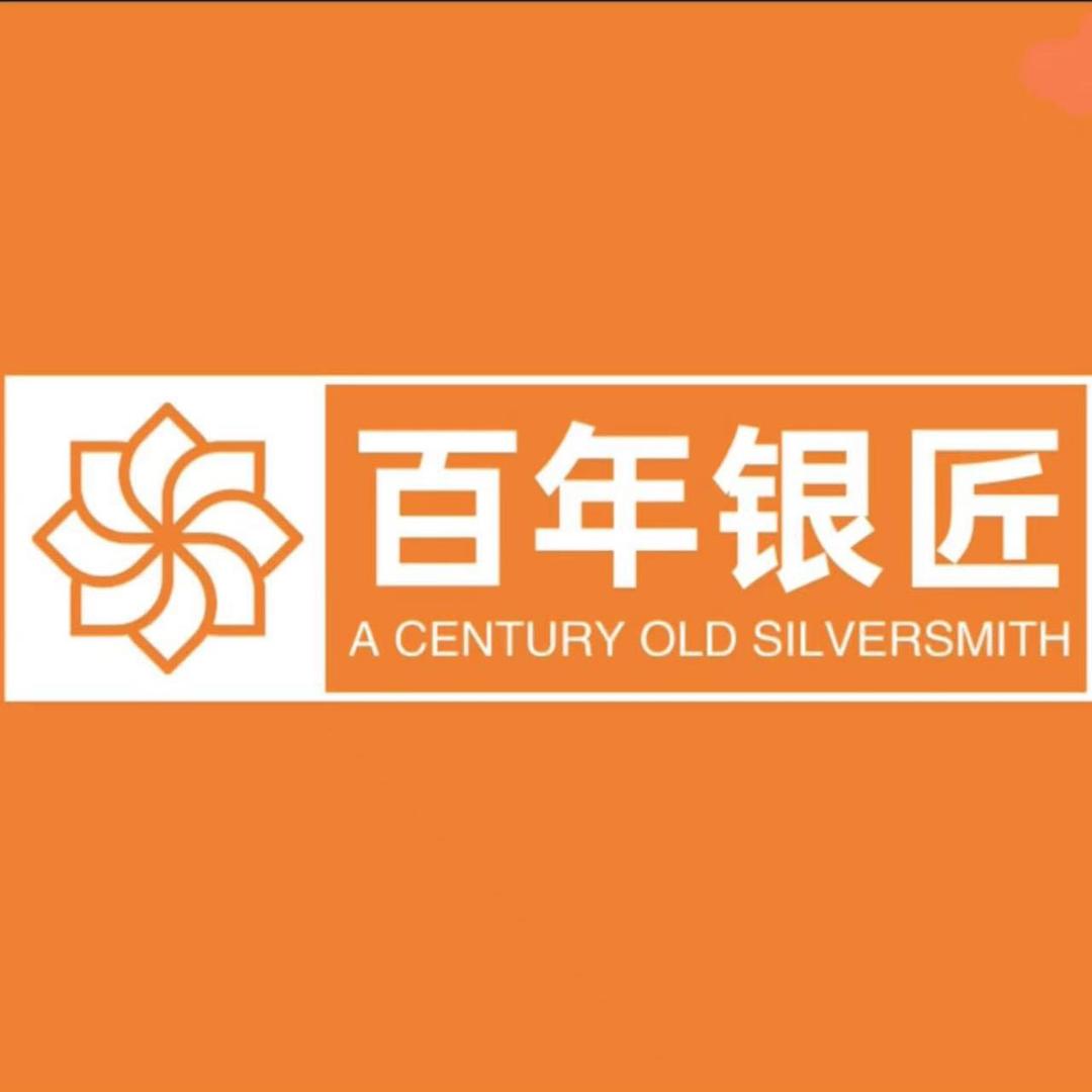 凤吉祥银楼