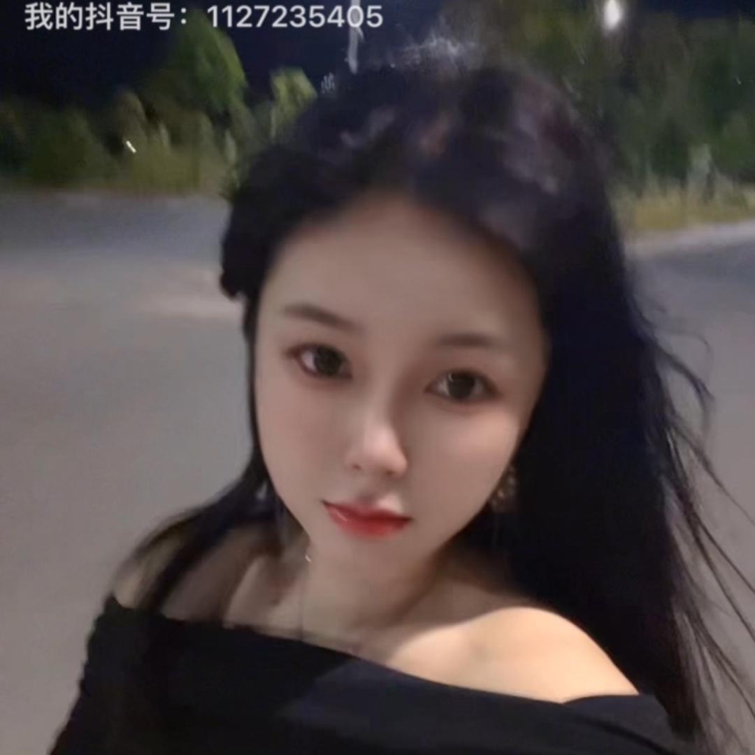 洁❤️宝