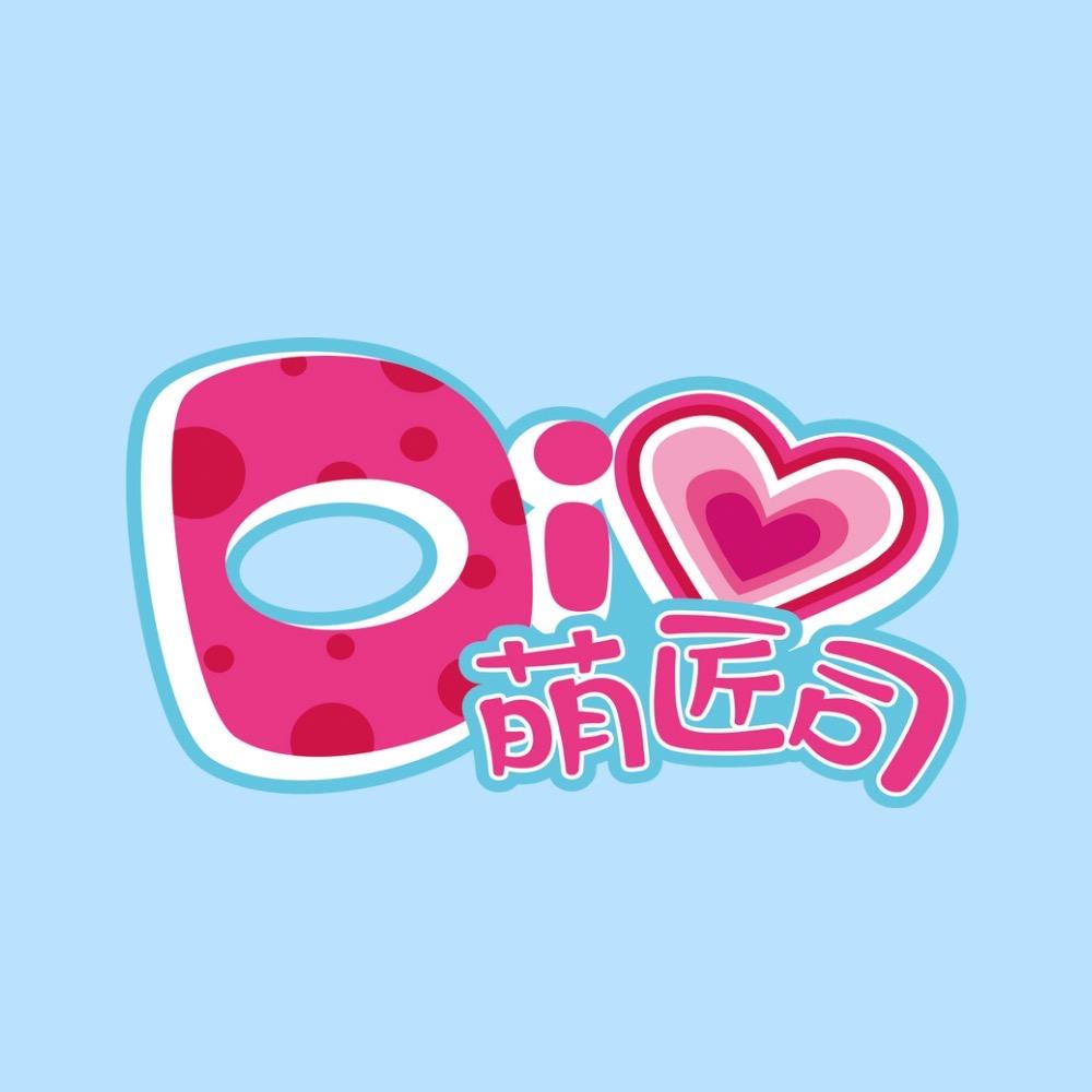 红谷滩区萌匠司手作馆（地铁大厦店）