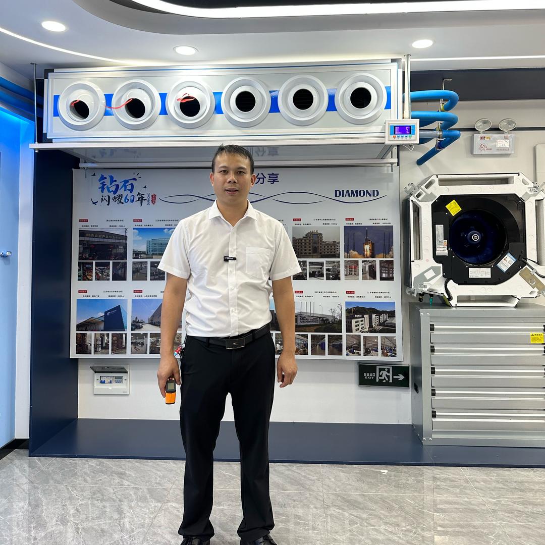 广州钻石牌省电空调厂家