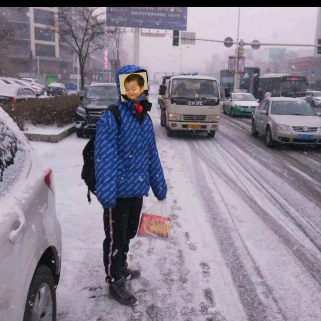 挥霍
