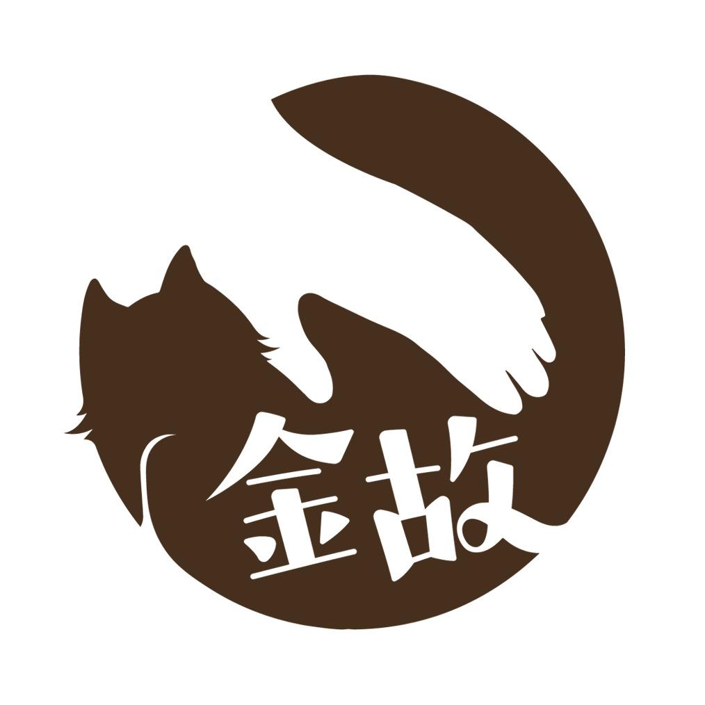 妹妹之家饲养员