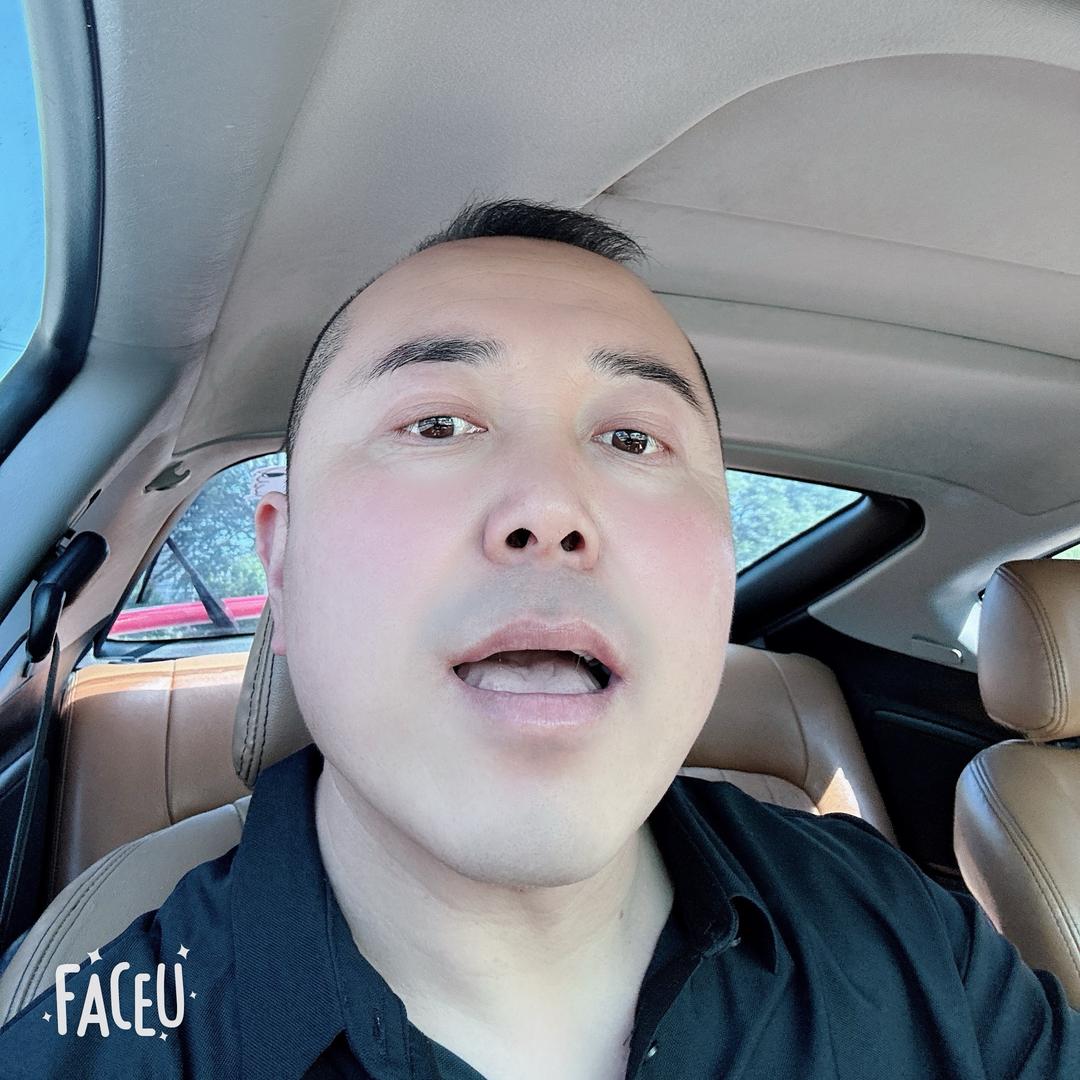 北镇巍子凹陷～胡氏皮肤