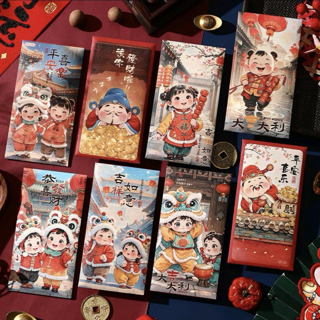 蛇年创意红包年货（依依）