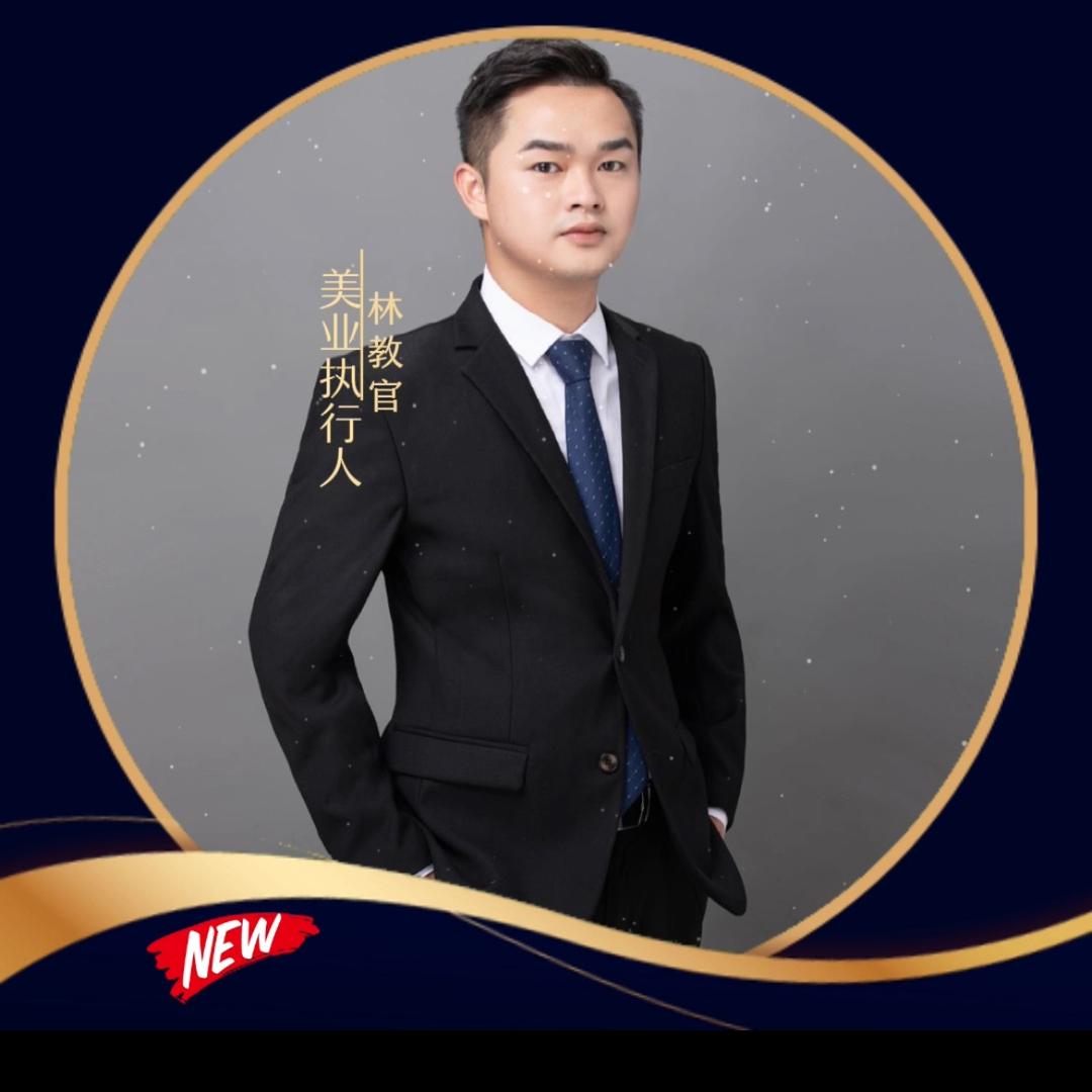 美业拓客引流