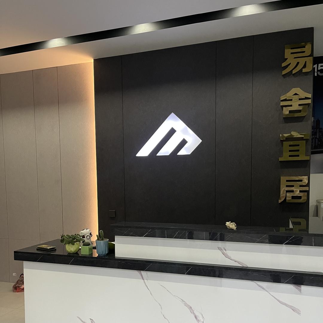 易舍宜居装饰(老袁)