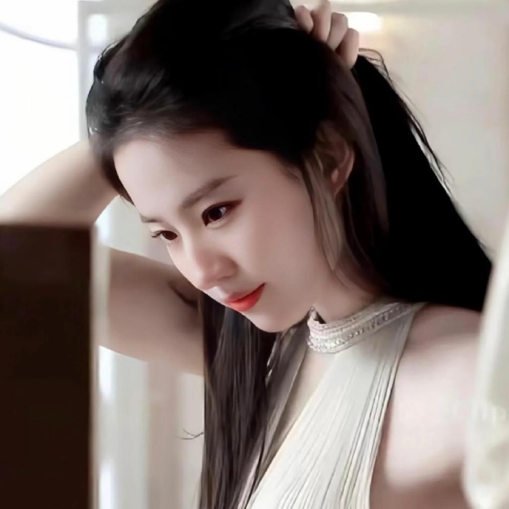 与你.