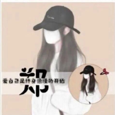ღ᭄ꦿ郑ღ
