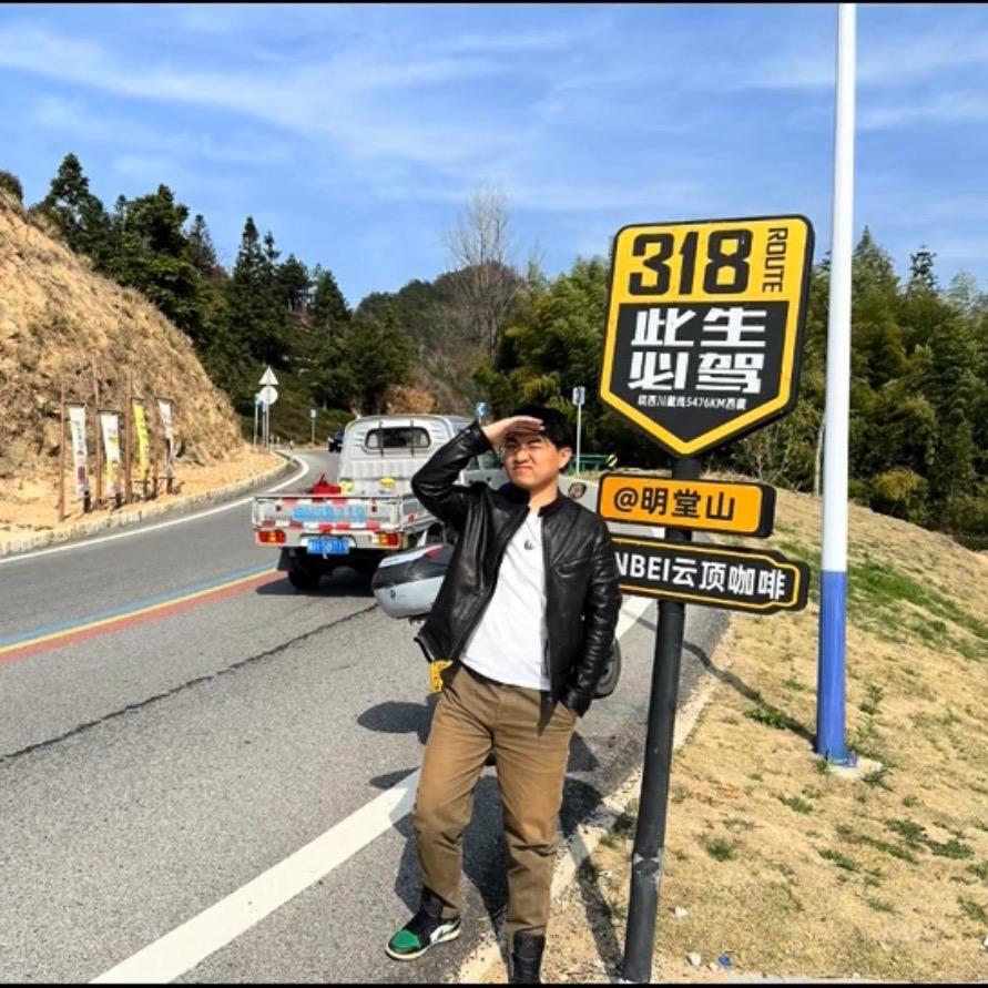 巨量聚光