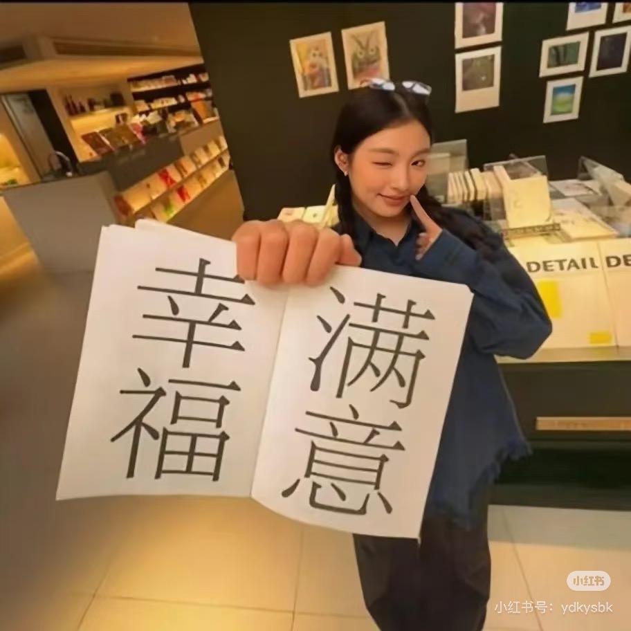 橙橙