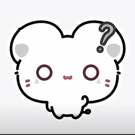 斩