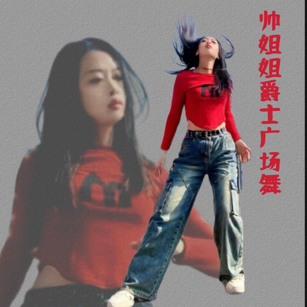 文字馆帅姐姐-金燕