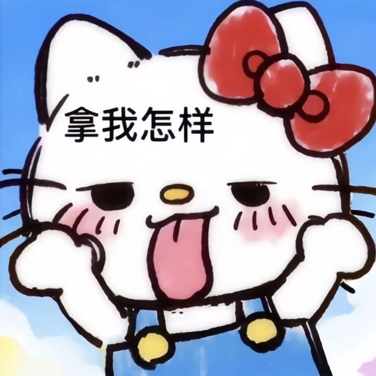 花果山在逃母猴用脚下棋和打拳