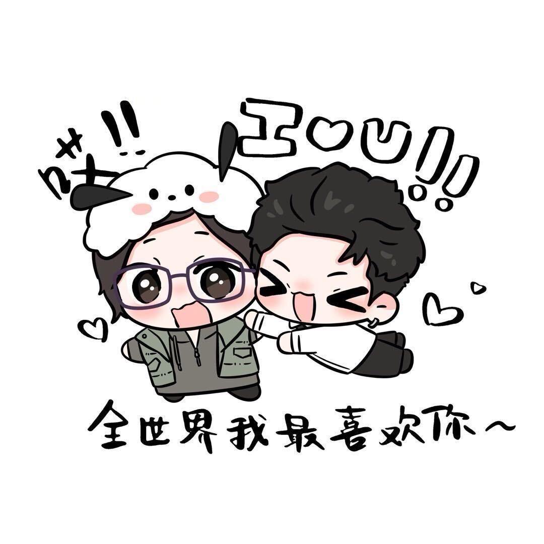 凌晨三点的爬山虎.