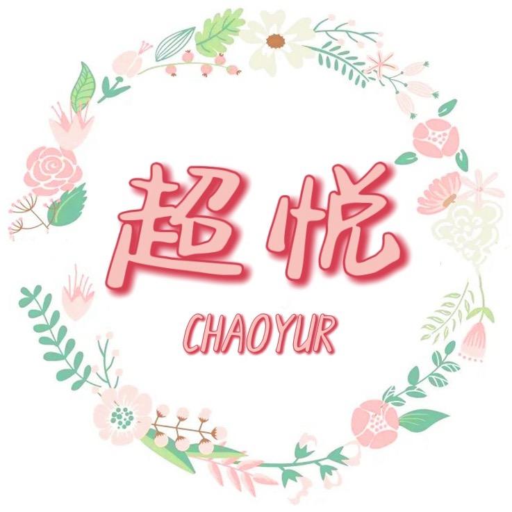 超悦喜铺的小店