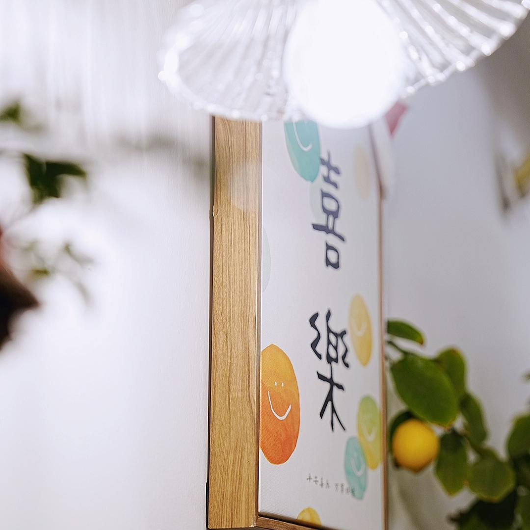 咖喱装修日记