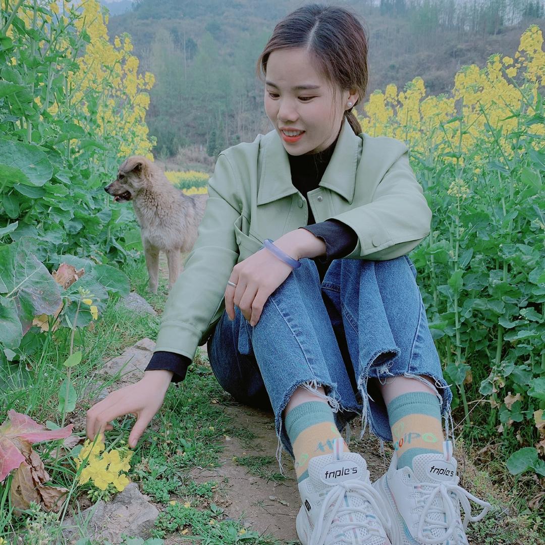 维伊瘦（咸丰减肥终点站）