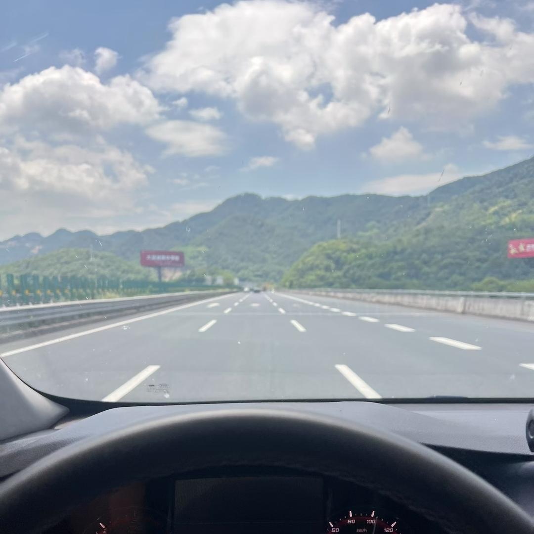 上善若水～