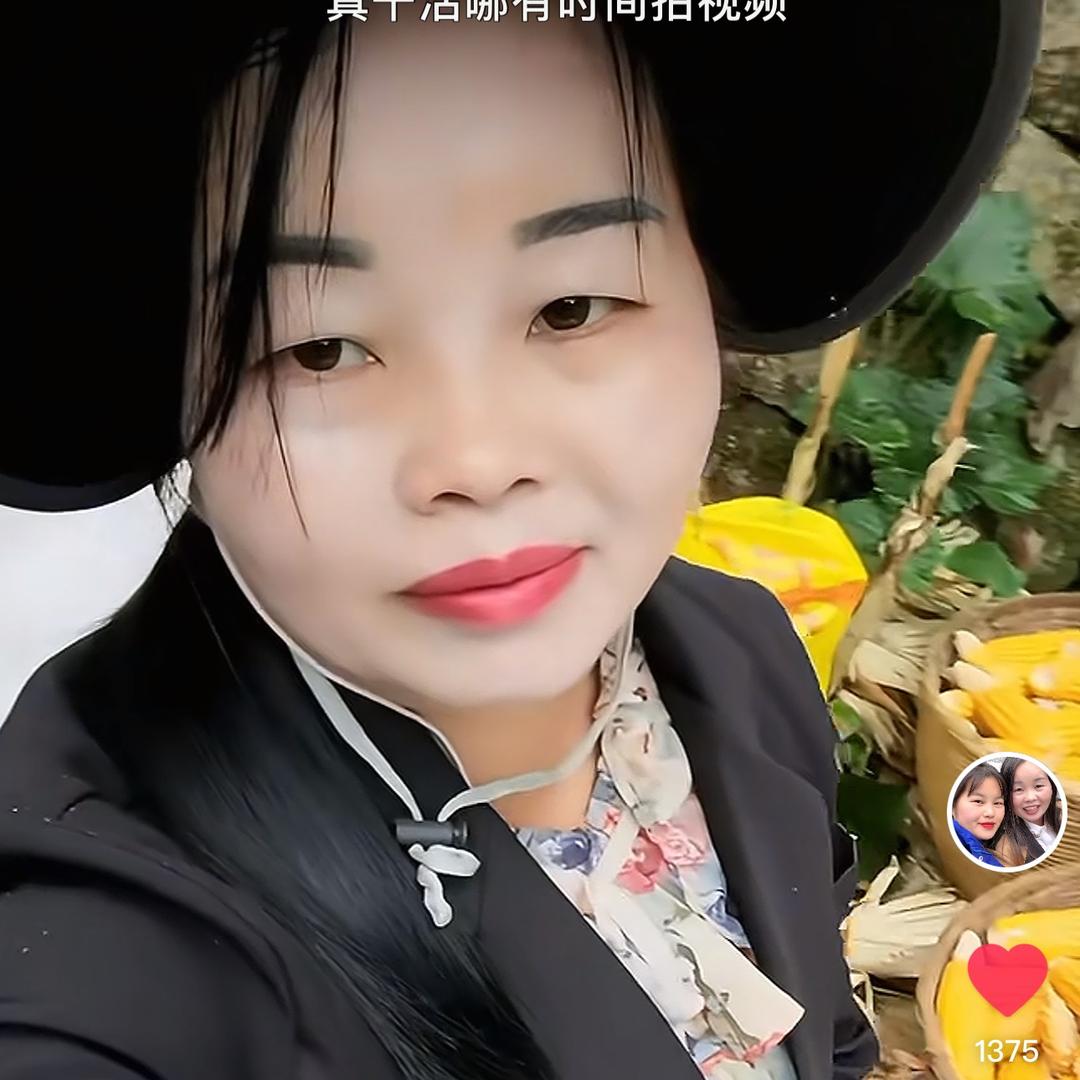 广西二姐🌹