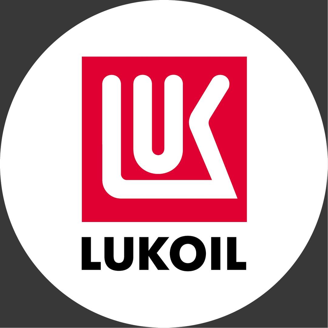 卢克伊尔润滑油Lukoil