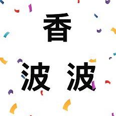 菠萝酱z