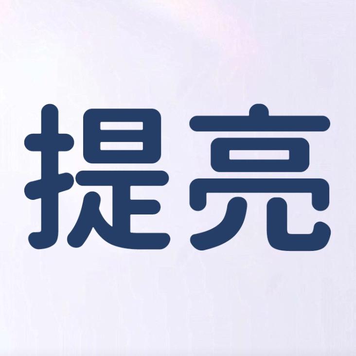 护肤课代表可可