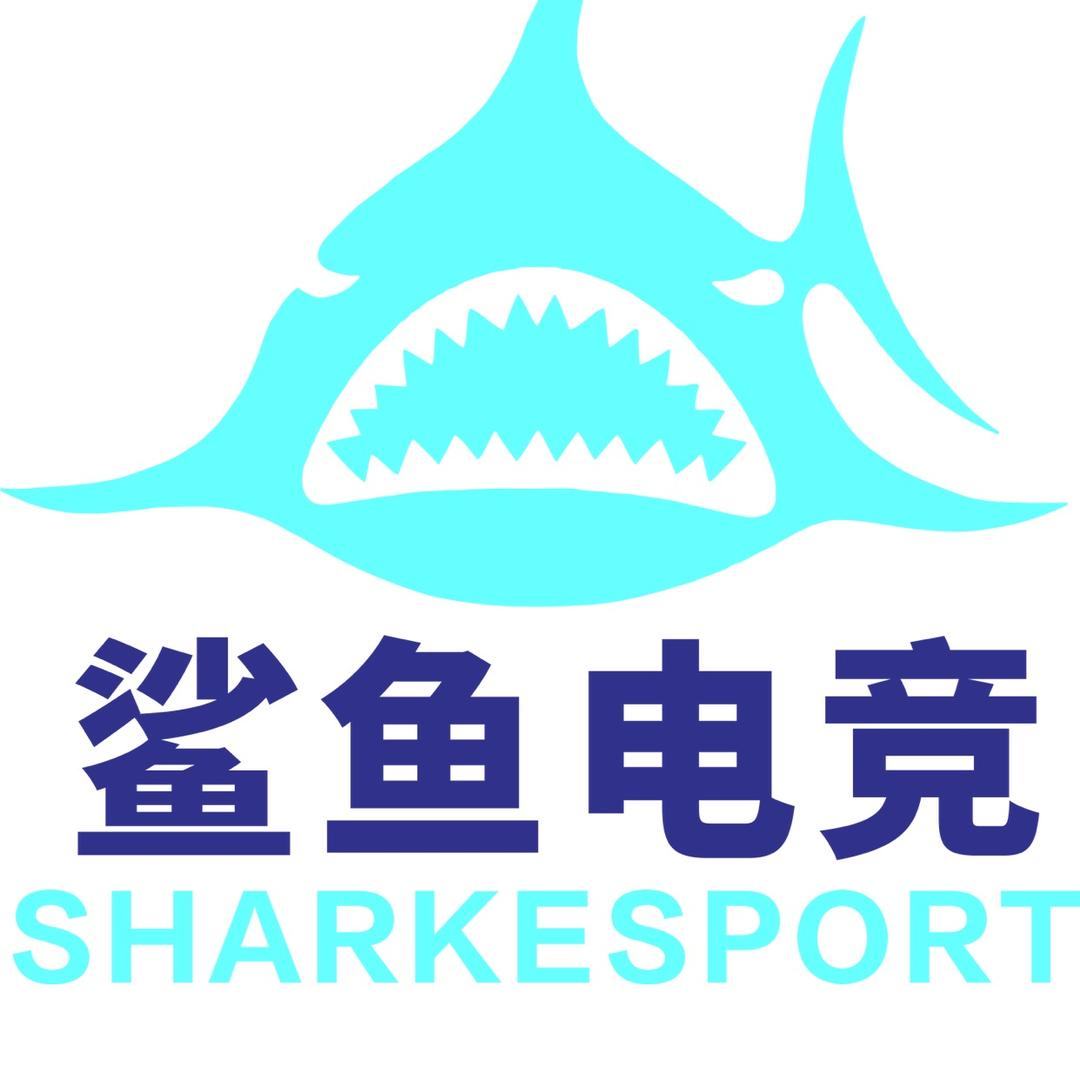 九江鲨鱼电竞馆