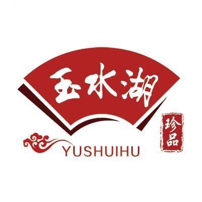 玉水湖洛妍文化用品专卖店