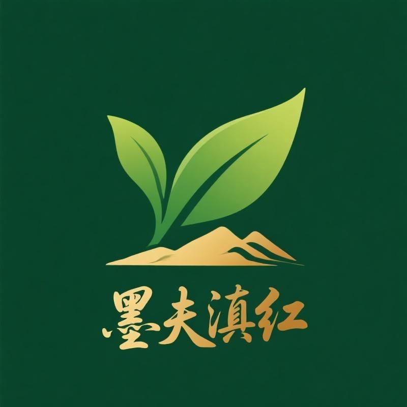 凤庆墨夫滇红茶业
