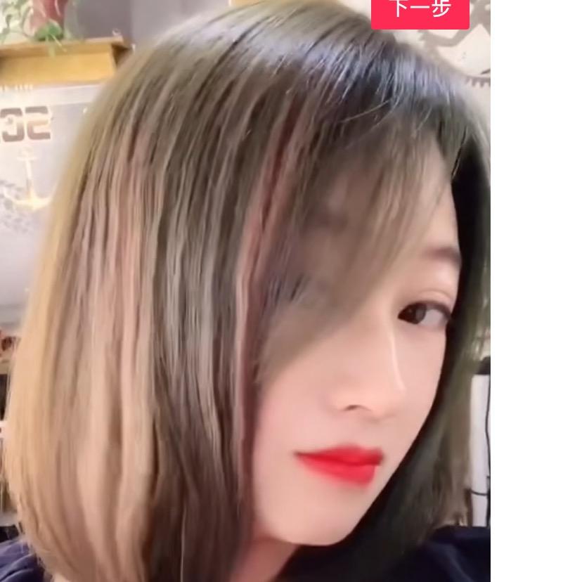 明光卡莫美容店