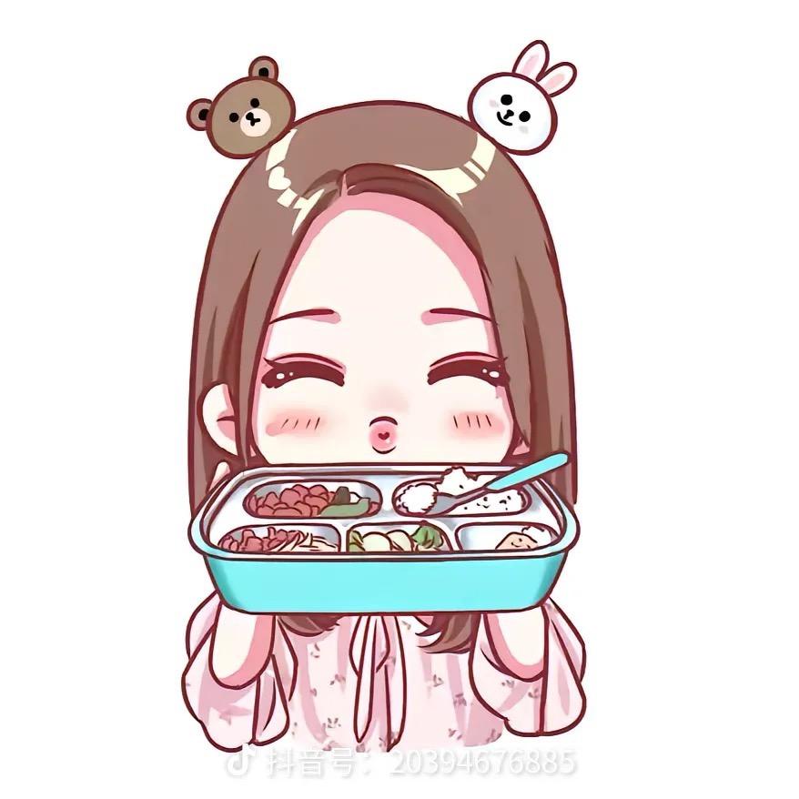 重庆生活惠