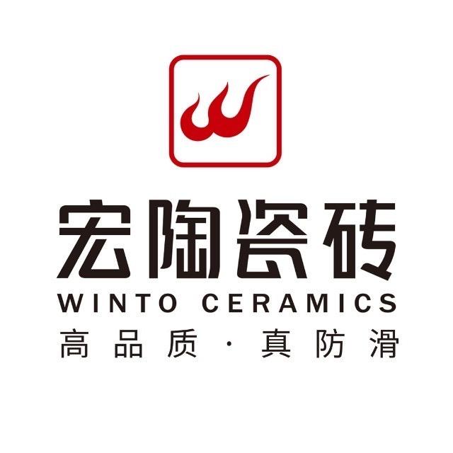宏陶牛角尖瓷砖经营部（寿光店）