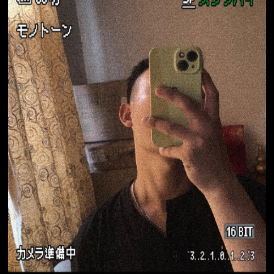 Ge凹高