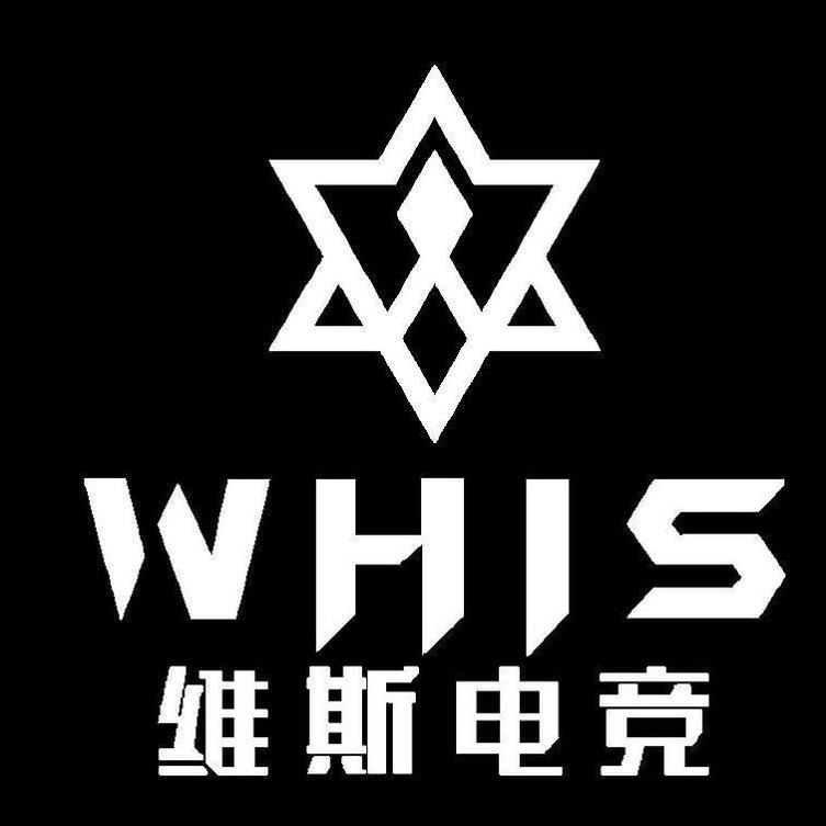维斯蔚蓝电竞酒店