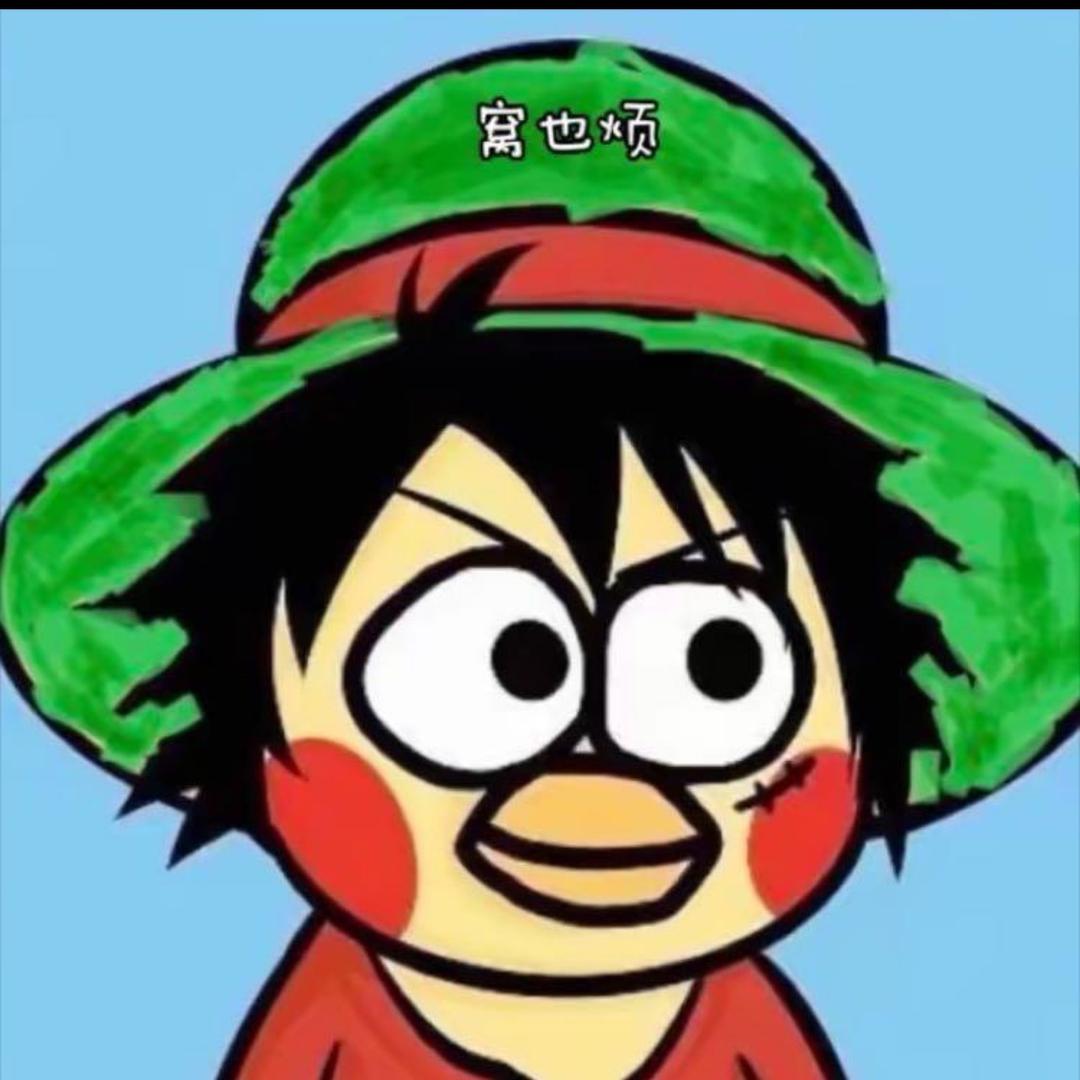 毗琉璃