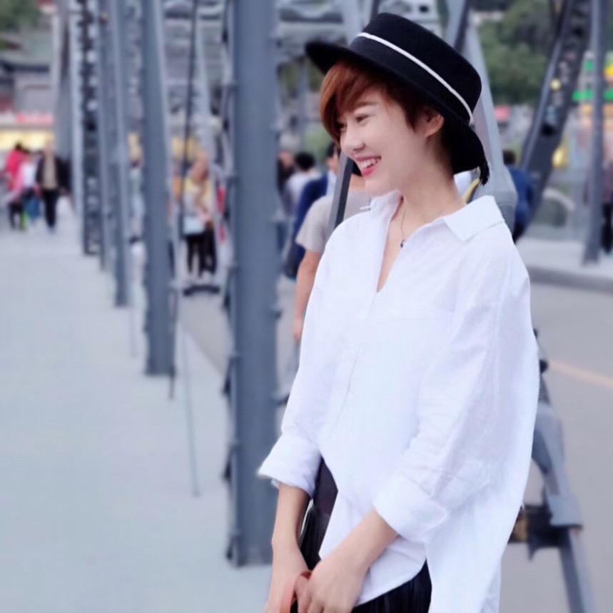 ฉันรักคุณ