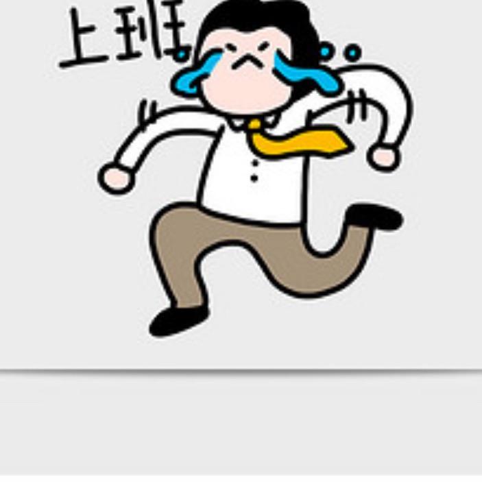 秋风