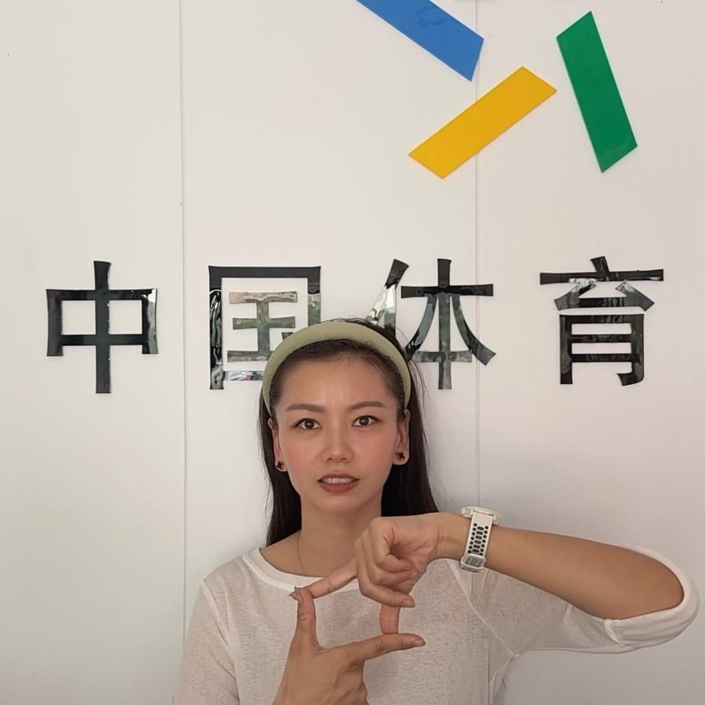 小尹体彩