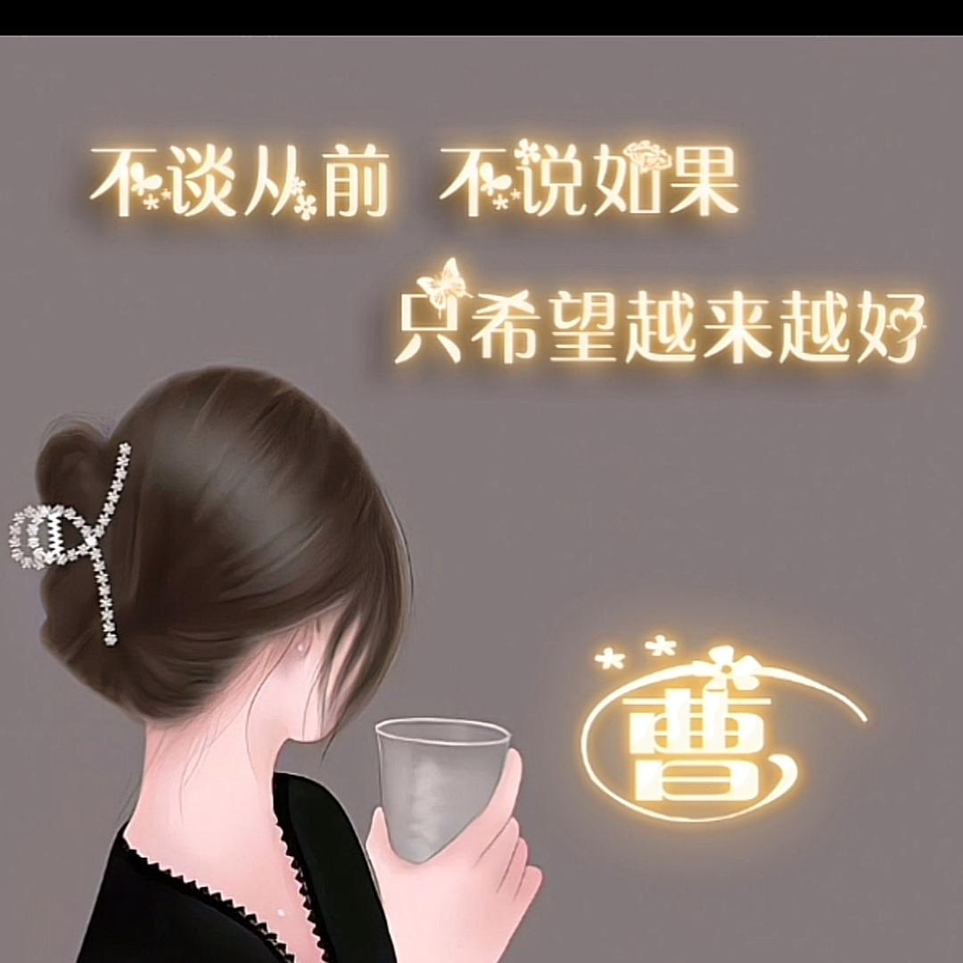 杭州爆款采购曹姐