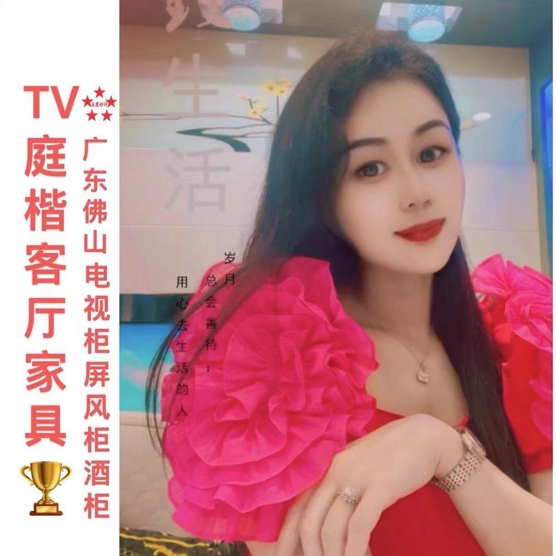 董姐姐《庭楷客厅家具》💎🎖💎